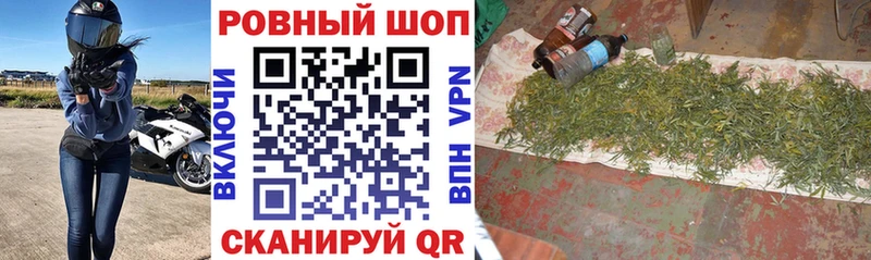 Сколько стоит Оса ГАШ  А ПВП  Мефедрон  АМФ  Каннабис 