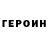 Метадон VHQ Muska Halifat