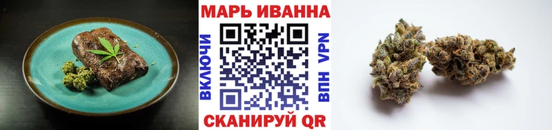 Canna-Cookies марихуана где можно купить наркотик Оса
