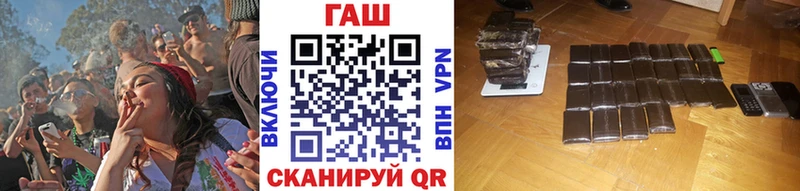 Гашиш VHQ Оса