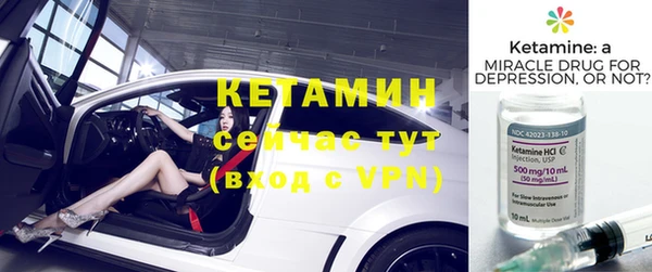 кокаин перу Медногорск