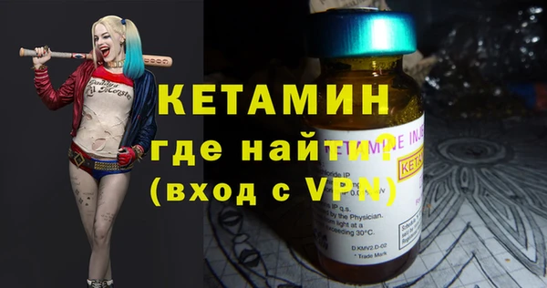 гашик Мегион