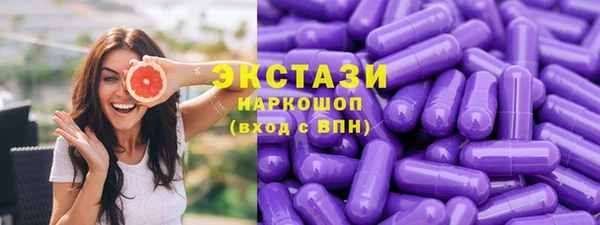 кокаин перу Медногорск