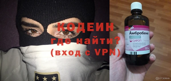 марихуана Медвежьегорск