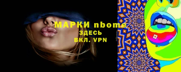 кокаин перу Медногорск