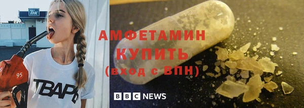 мдма Магас