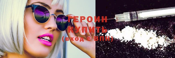 марихуана Медвежьегорск