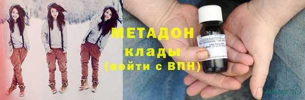 гашик Мегион