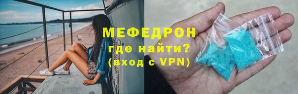марихуана Медвежьегорск