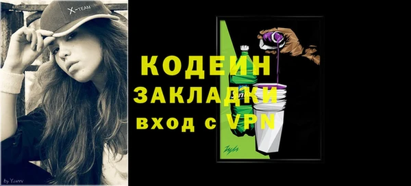 марихуана Медвежьегорск