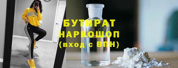 кокаин перу Медногорск
