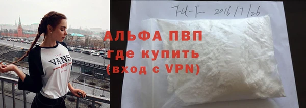 марихуана Медвежьегорск