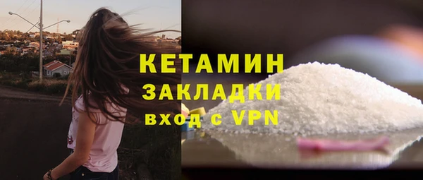 трава Майский