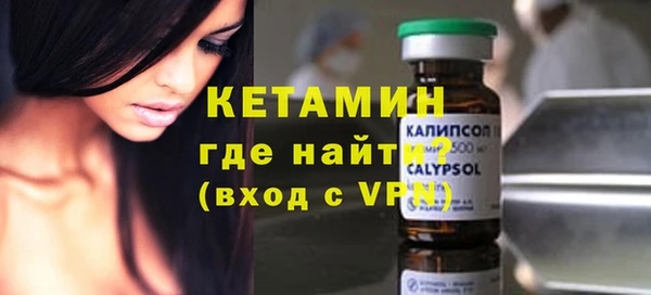 марихуана Медвежьегорск