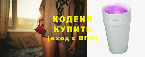 кокаин перу Медногорск