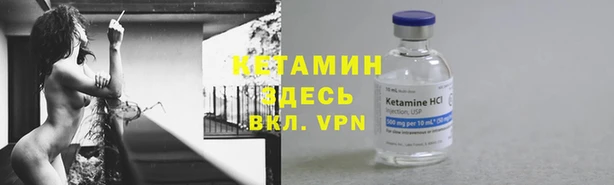 марихуана Медвежьегорск