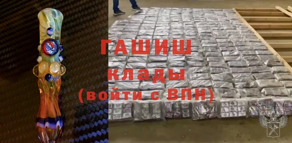 кокаин перу Медногорск