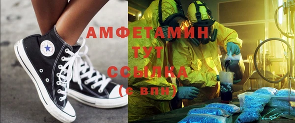 марихуана Медвежьегорск