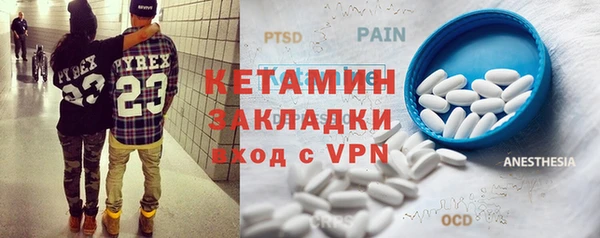 гашик Мегион