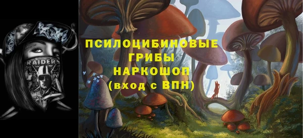 марихуана Медвежьегорск