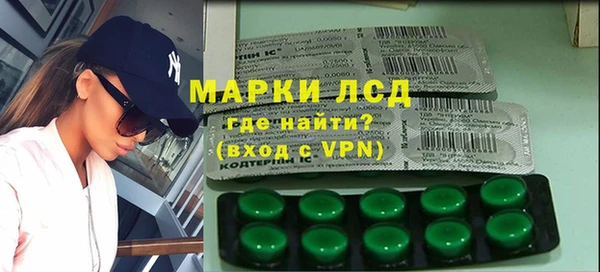 марихуана Медвежьегорск
