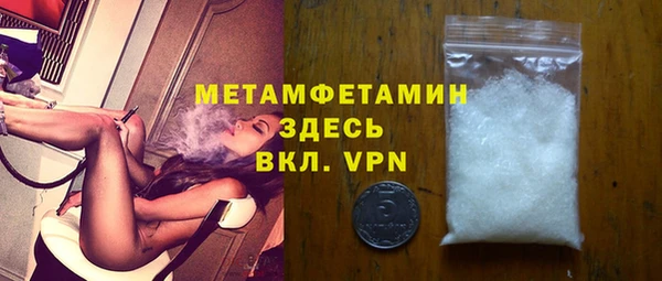 марихуана Медвежьегорск