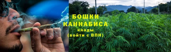 марихуана Медвежьегорск