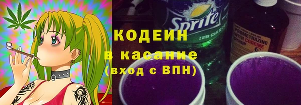 spice Магадан
