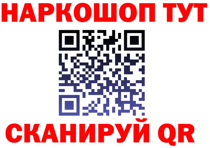 МЕФ VHQ маркетплейс это мега Оса